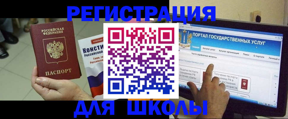 пропишу в квартире в Абдулино