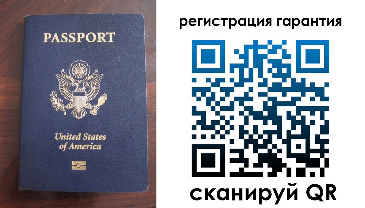 купить прописку в Абдулино