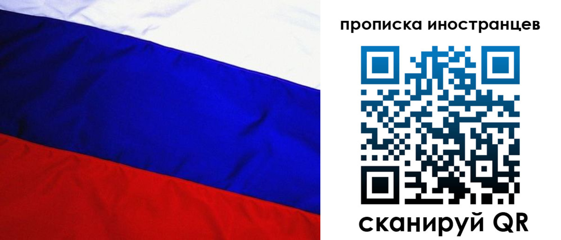 регистрация в Абдулино